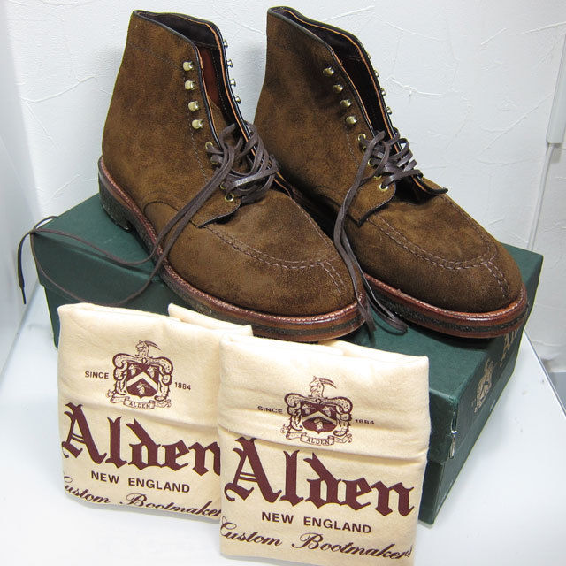 Alden 45440H
