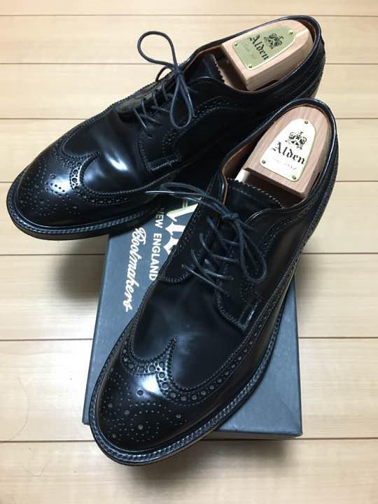 Alden 5885