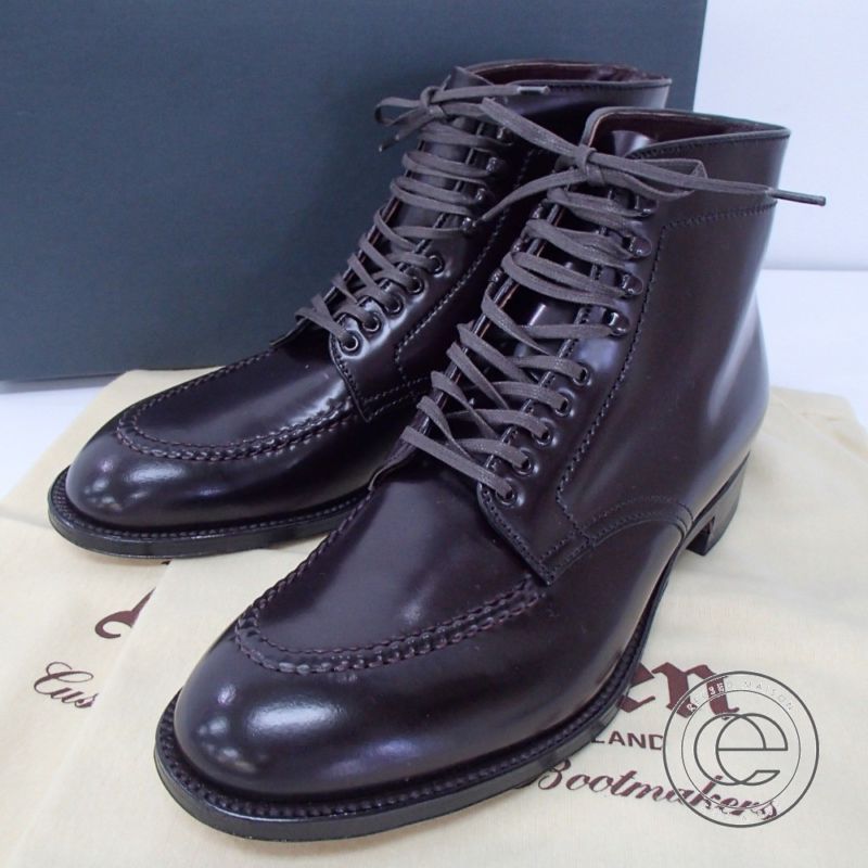 Alden 45698H