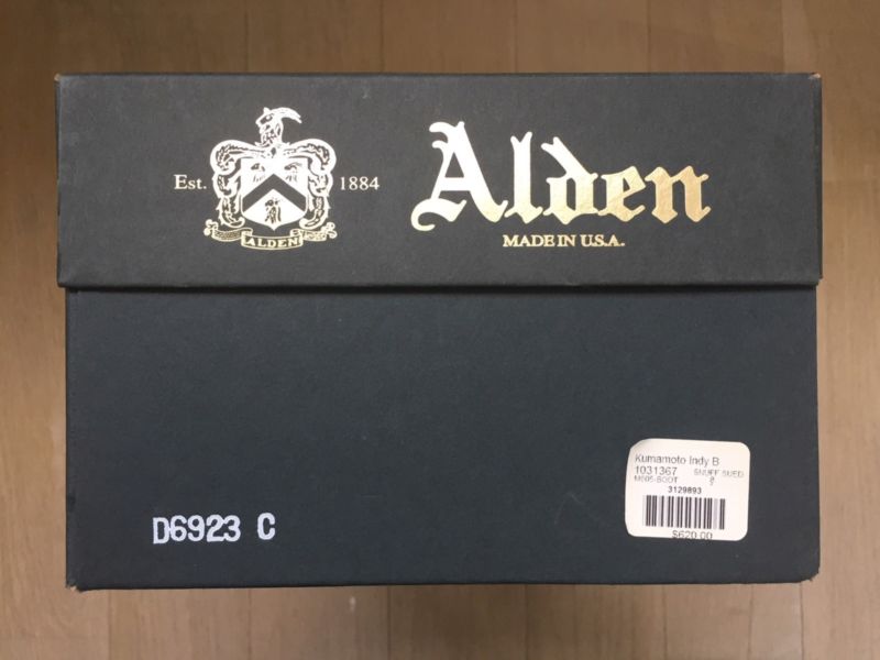 Alden D6923C