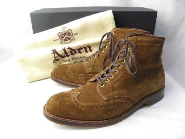 Alden 44693