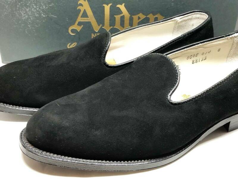 Alden 88122