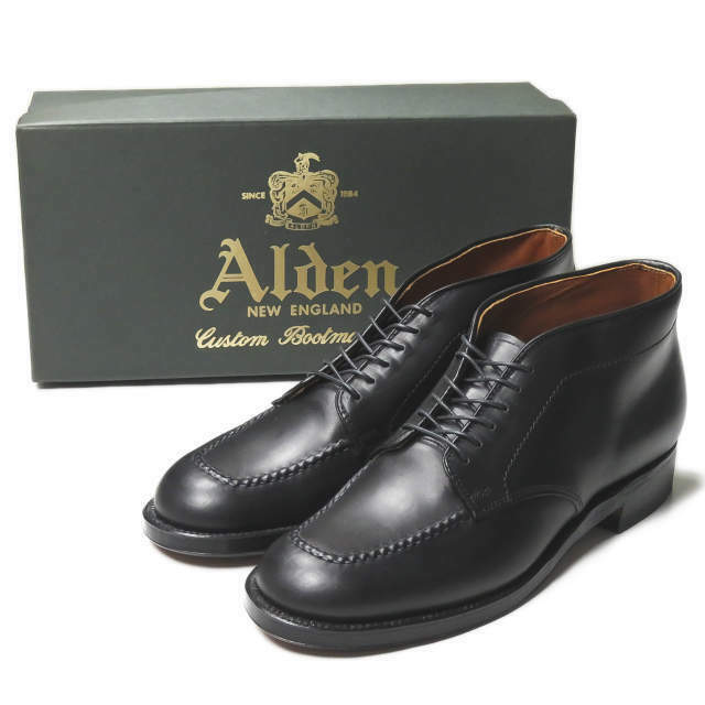 Alden N6804