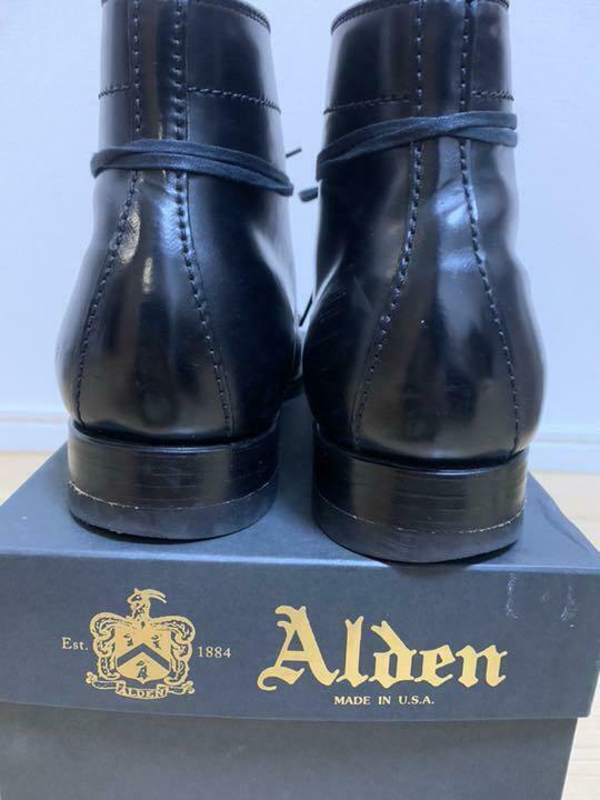 Alden 41219H
