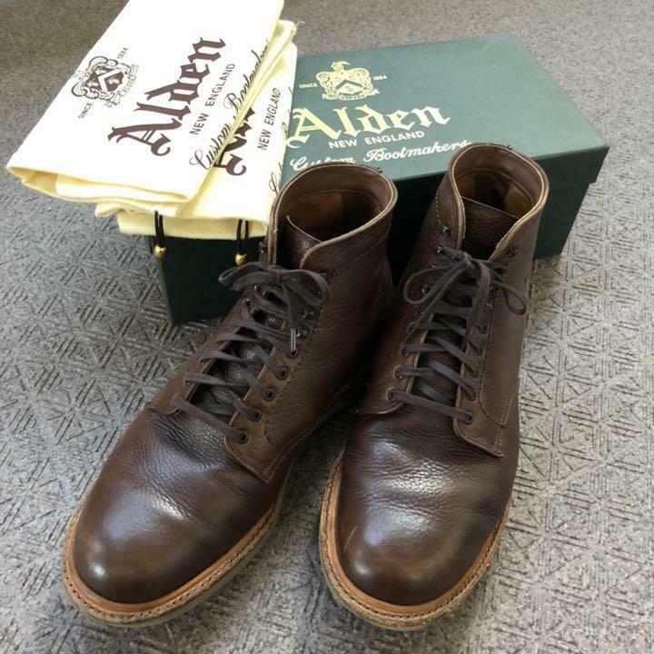 Alden 4584H