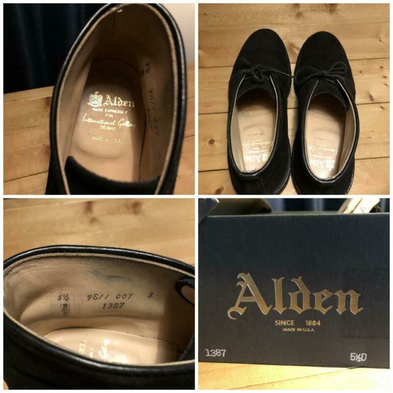 Alden 1387