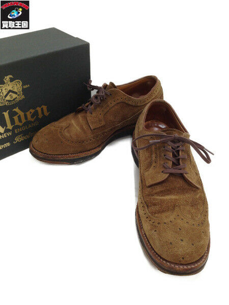 Alden 58700