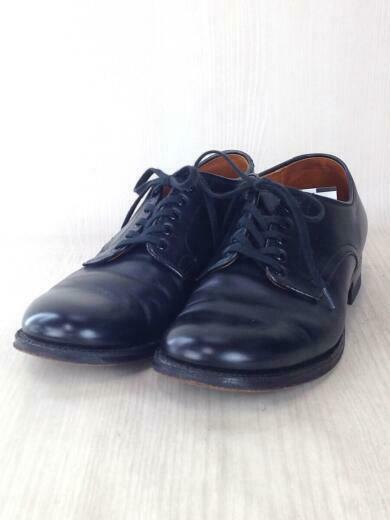 Alden 53711 7D