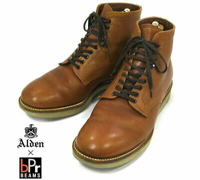 Alden 45220H Brown Plain Toe Boot