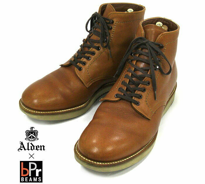 Alden 45220H