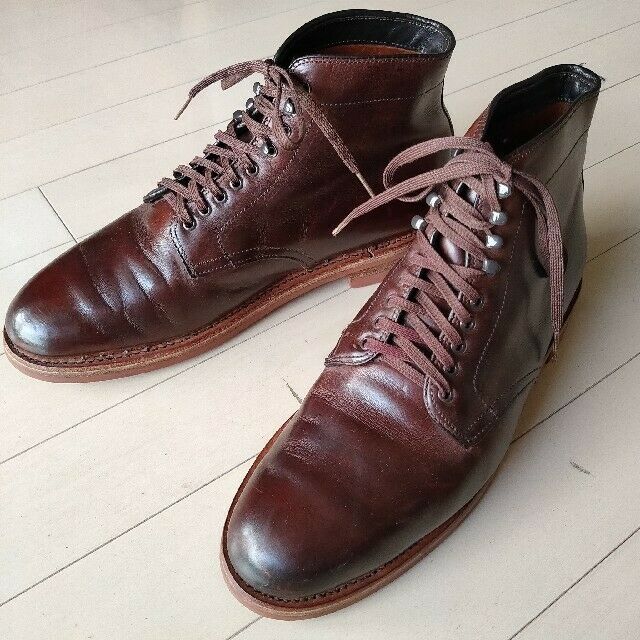 Alden 45198H