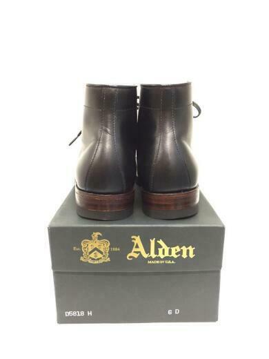 Alden D5818H