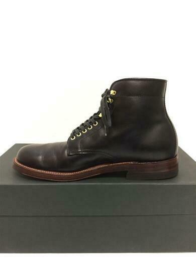 Alden D5818H