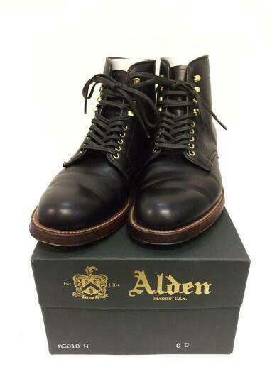 Alden D5818H