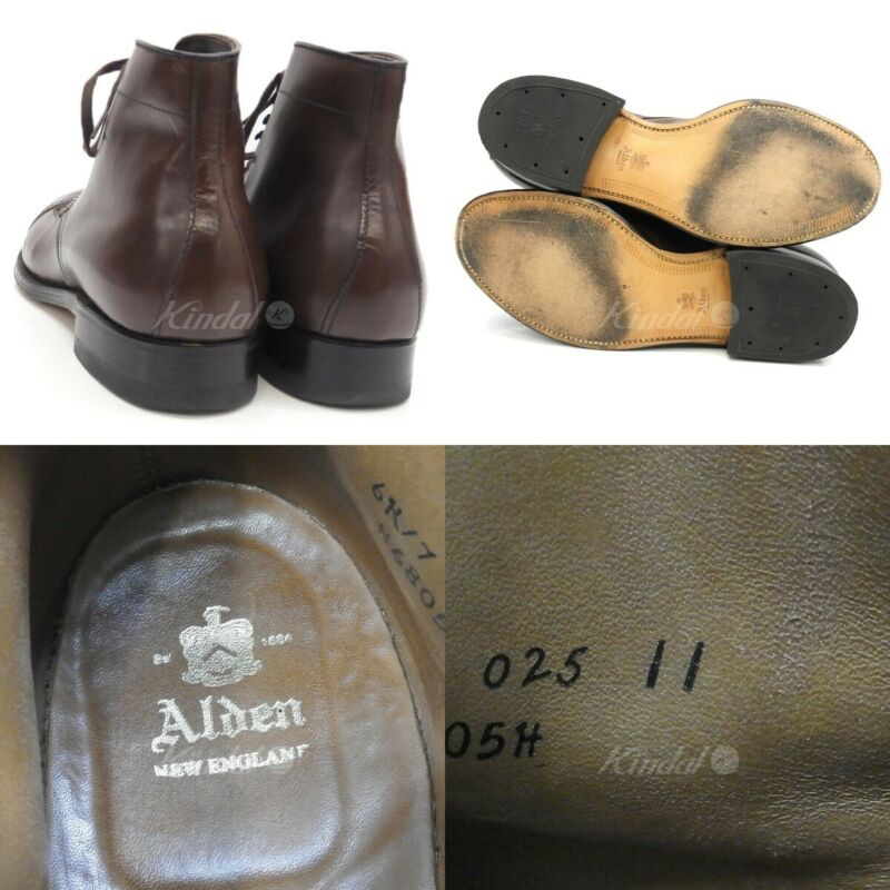 Alden N6805H
