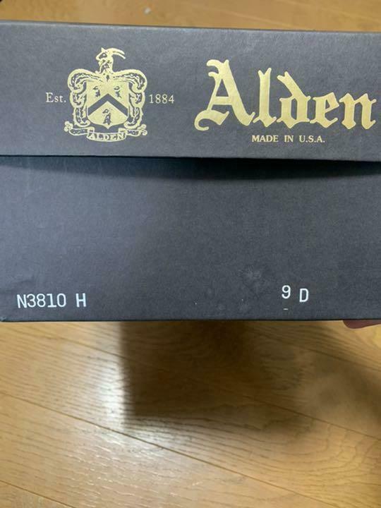 Alden N3810H