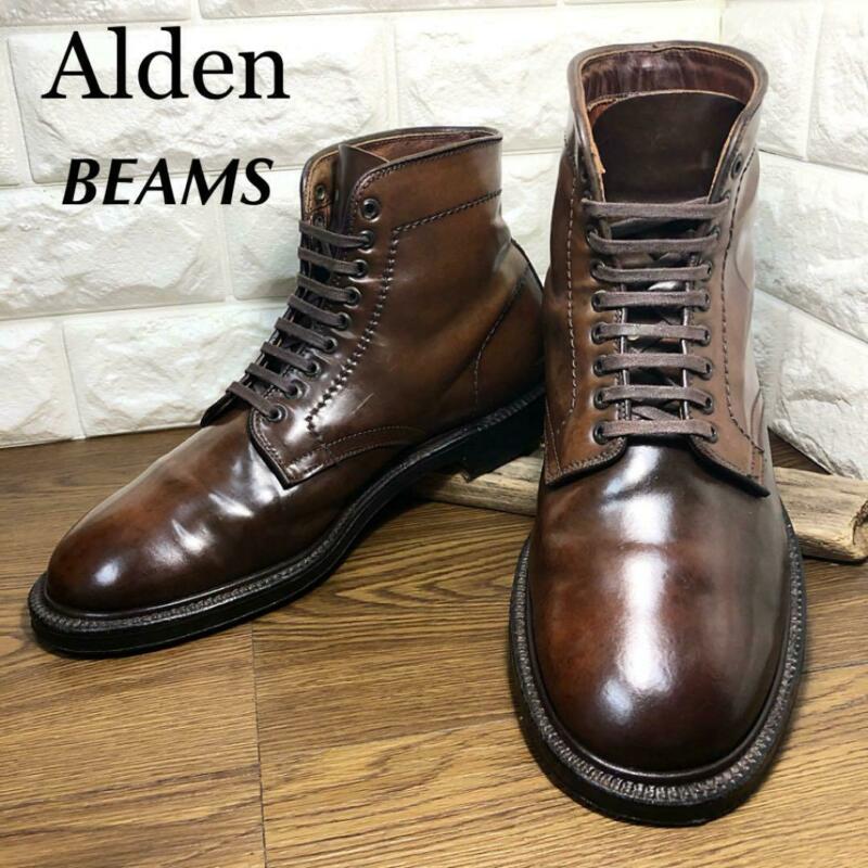 Alden 45064