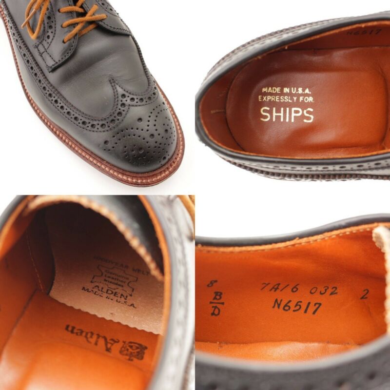 Alden N6517