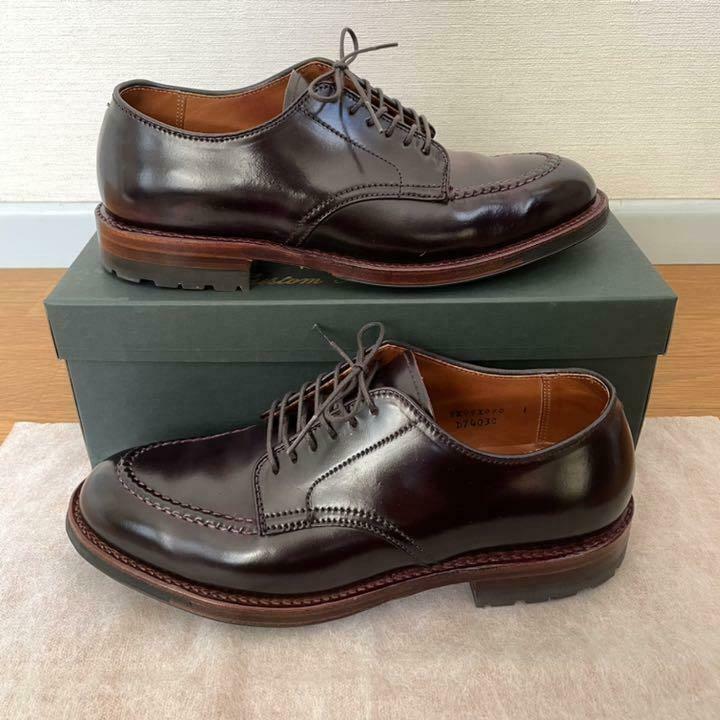 Alden D7403C