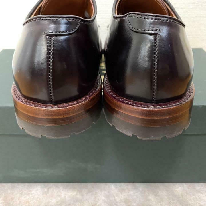 Alden D7403C