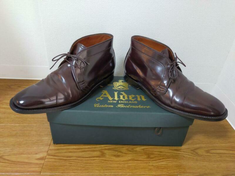 Alden 14788