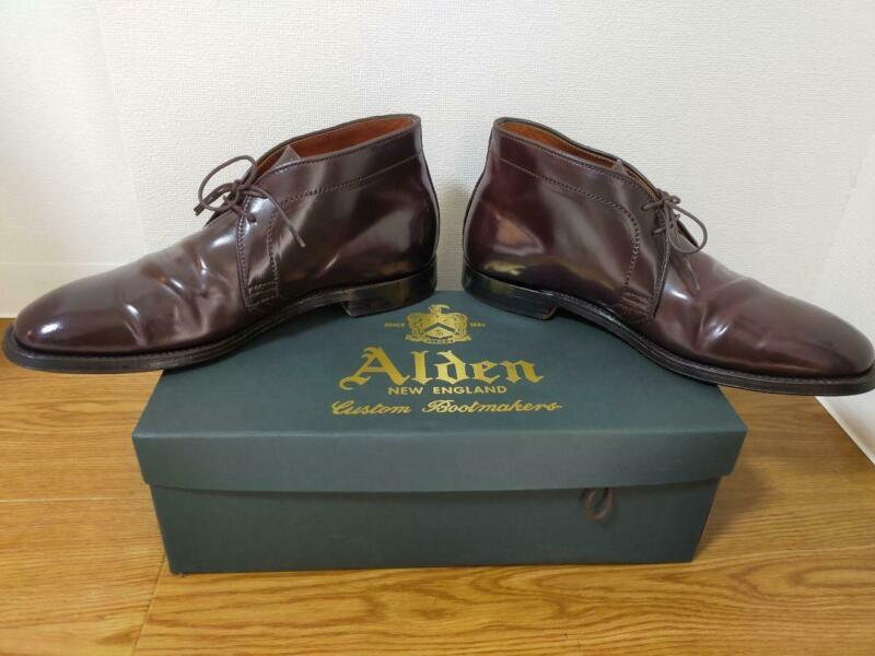 Alden 14788