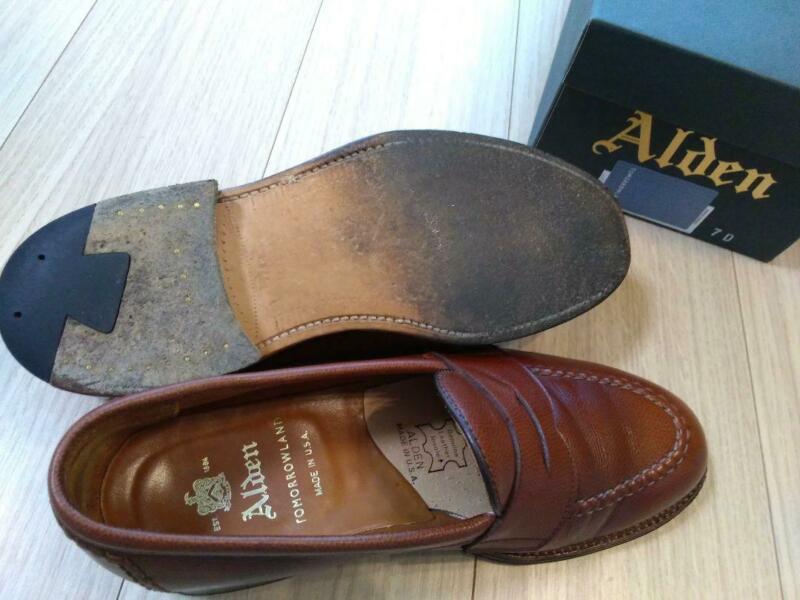 Alden 96962