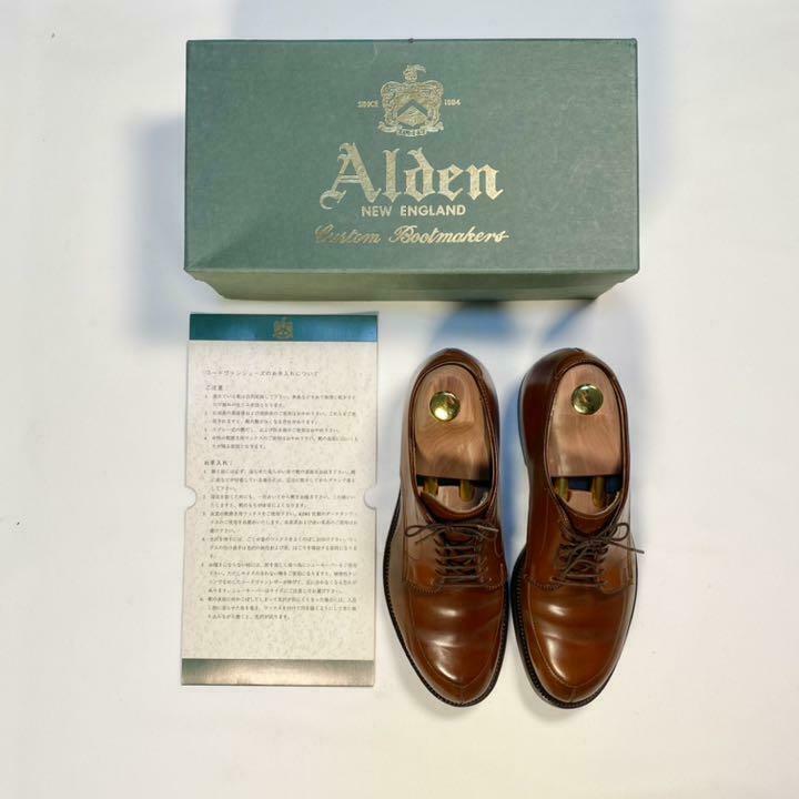 Alden 5494