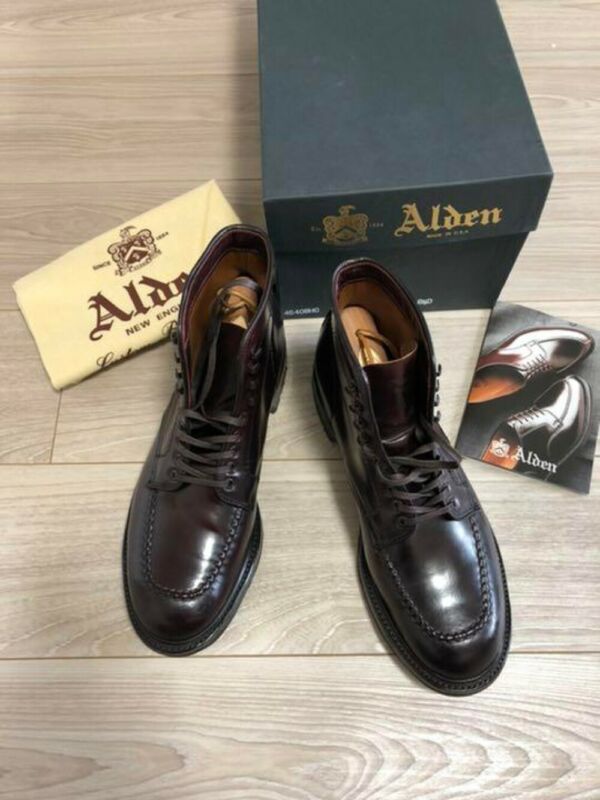 Alden 45408HC