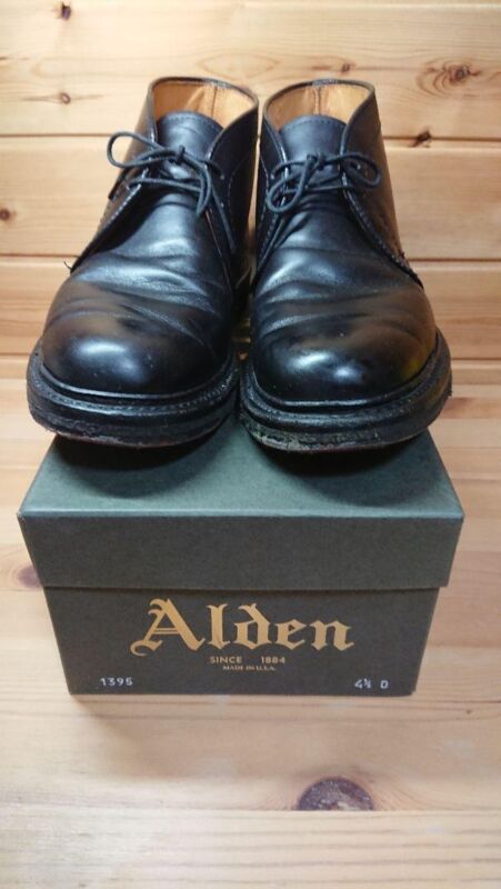Alden 1395