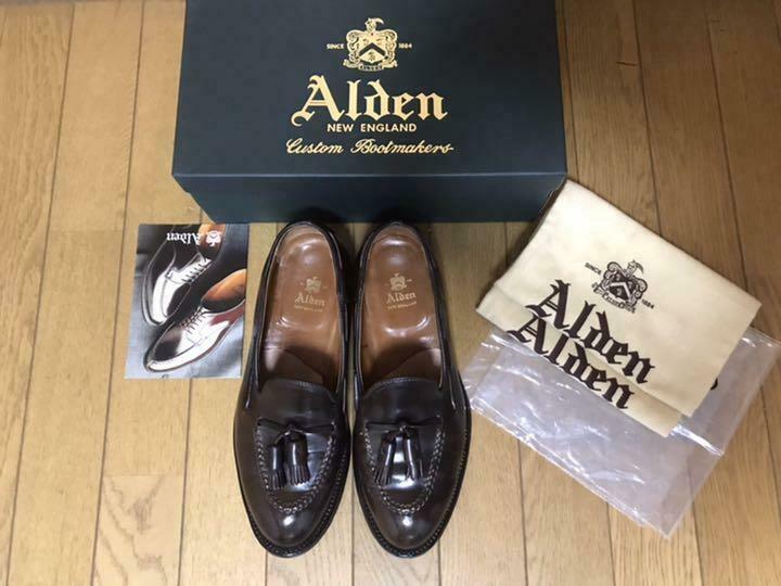 Alden M8101