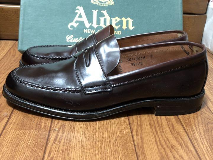 Alden 9916U