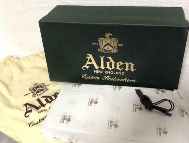 Alden 2488