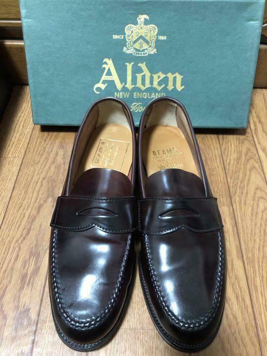 Alden 9916U