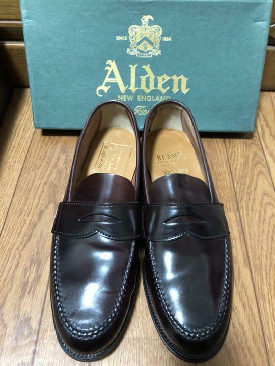 Alden 9916U