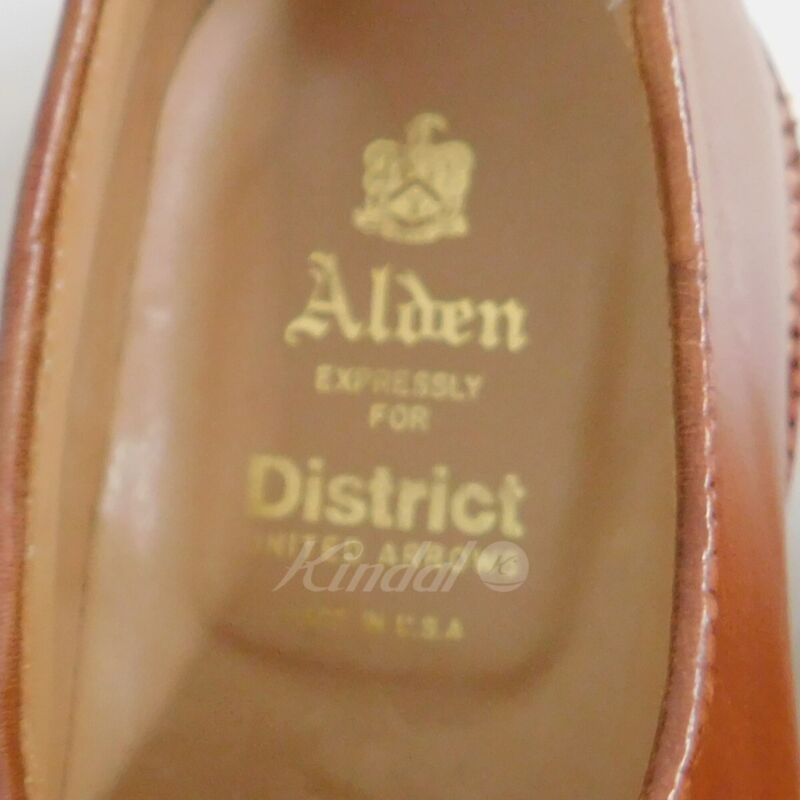 Alden 9398
