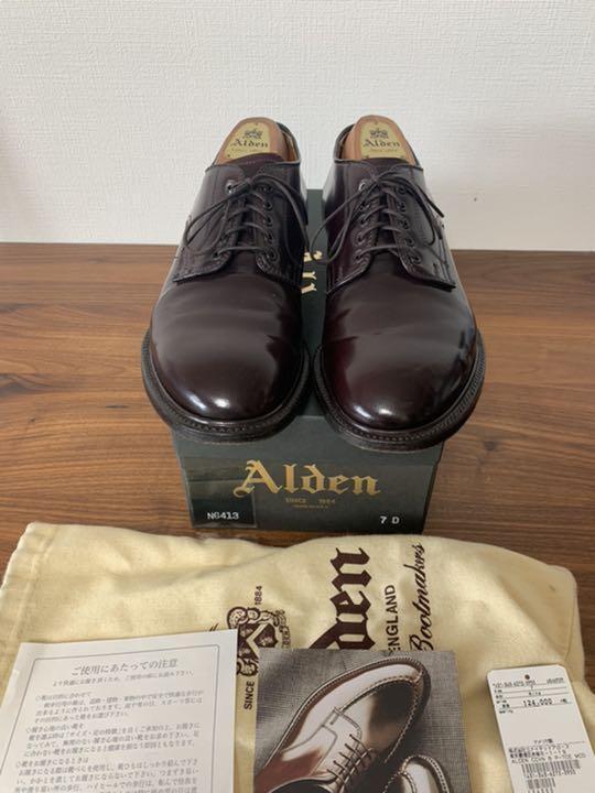 Alden N6413