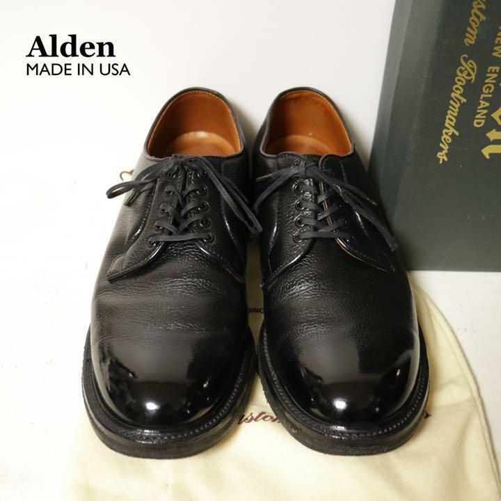 Alden N7402