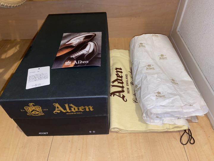 Alden 45067