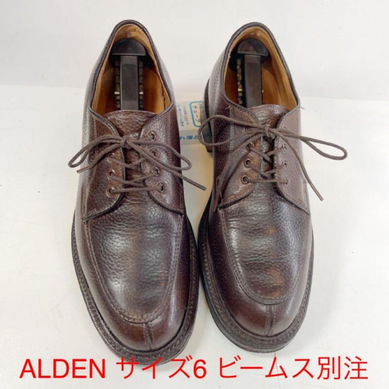 Alden 7198C