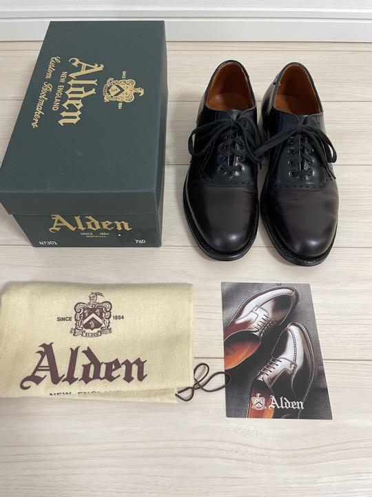 Alden N7301