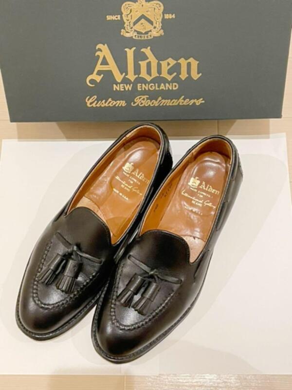 Alden N9106