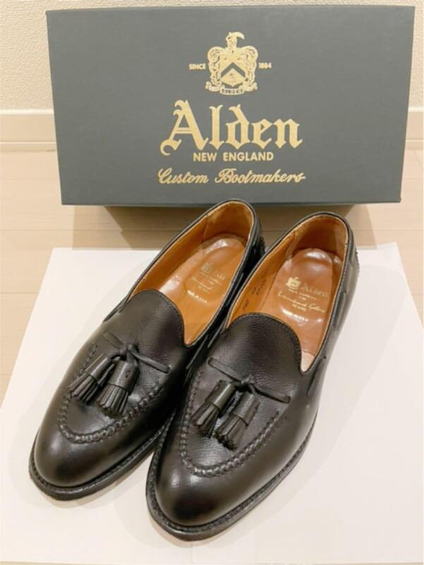 Alden N9106