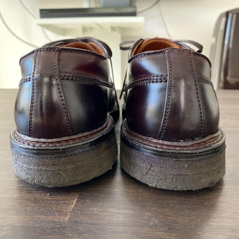 Alden 7390