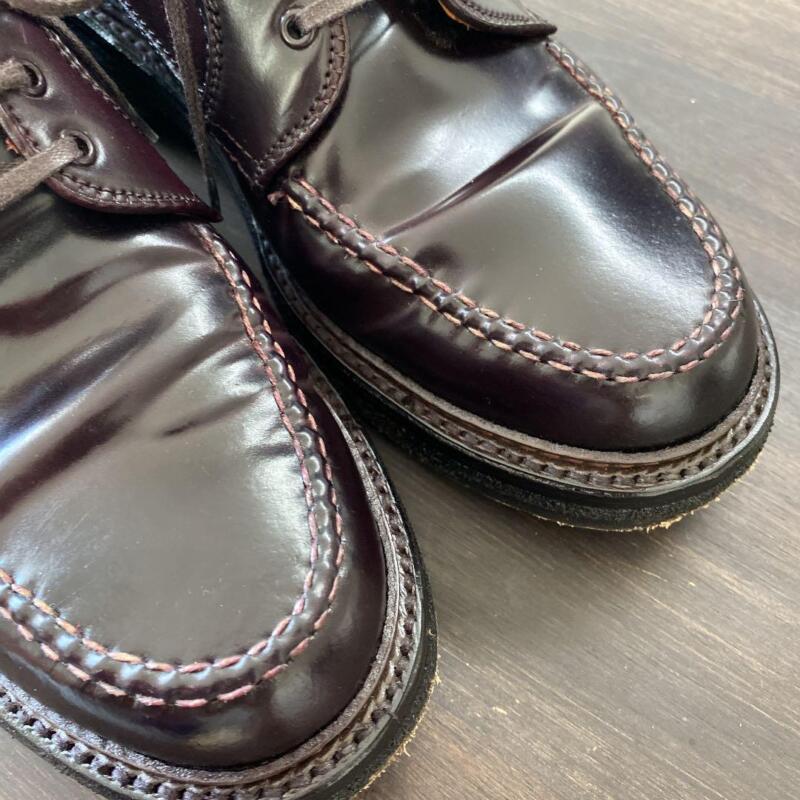 Alden 7390