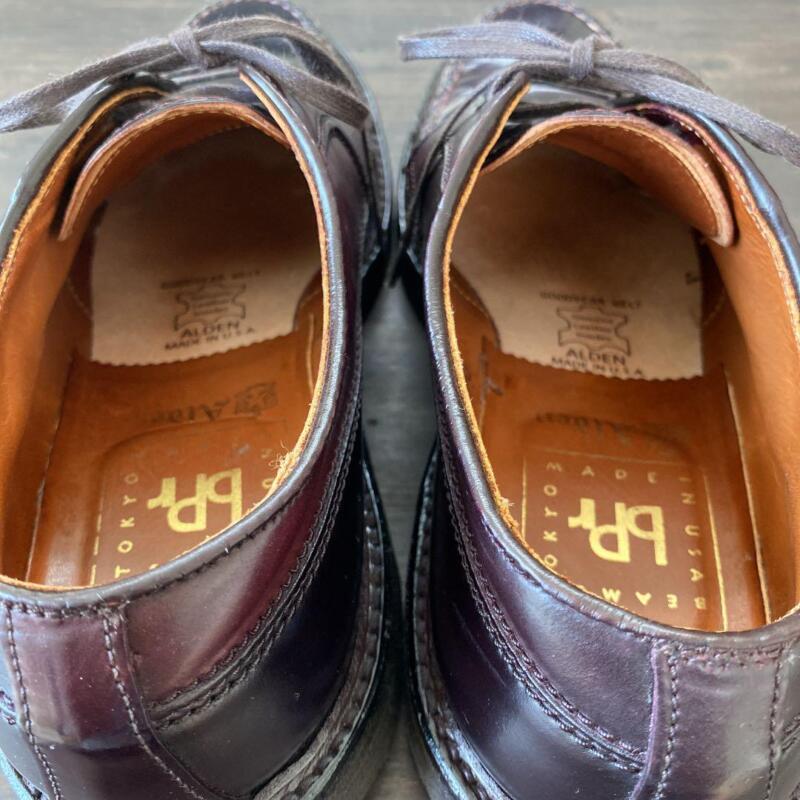 Alden 7390