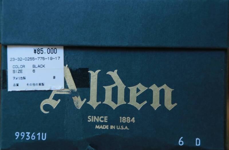 Alden 99361U