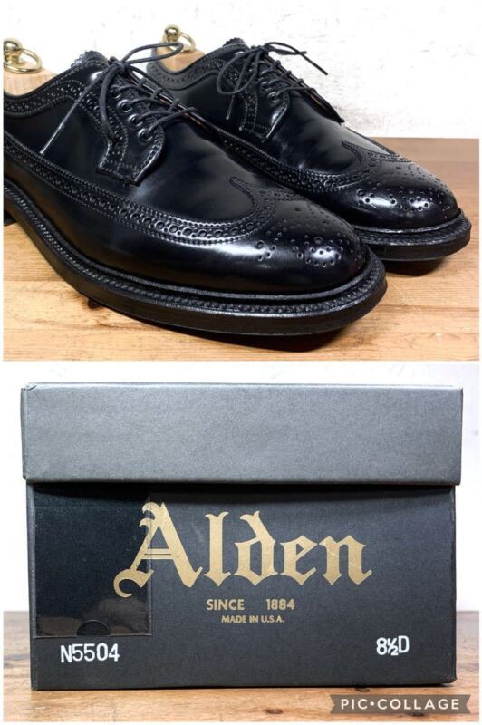 Alden N5504