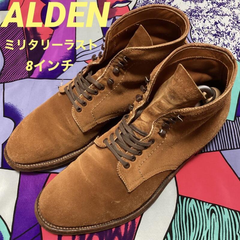 Alden 45631H