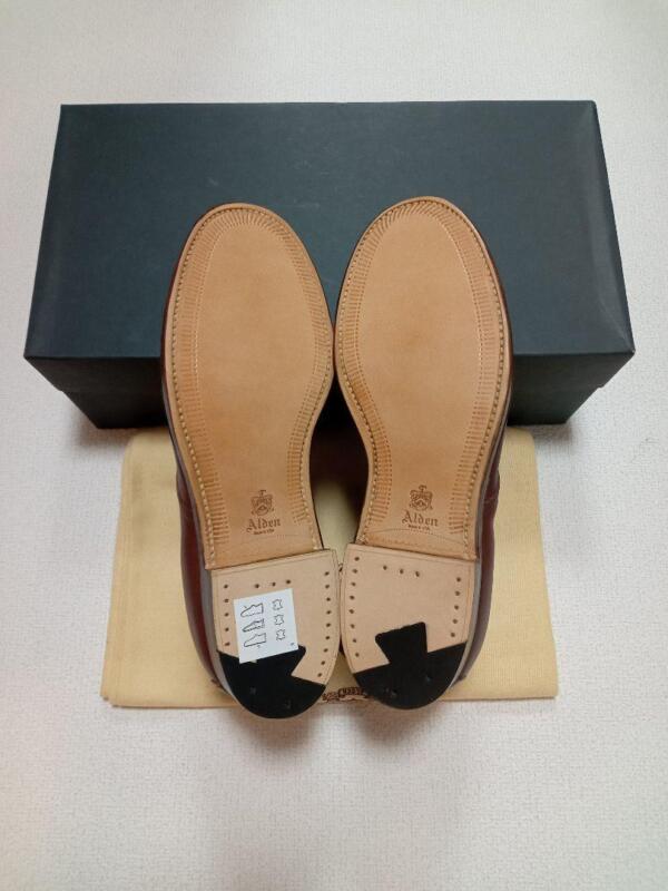 Alden N5907H
